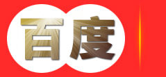 湖北铭峻家具有限公司