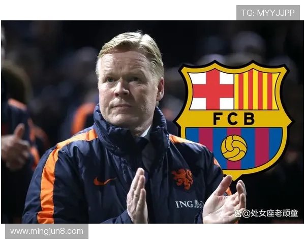 巴萨历史十大足球巨星盘点 从传奇到当代英雄的辉煌征程