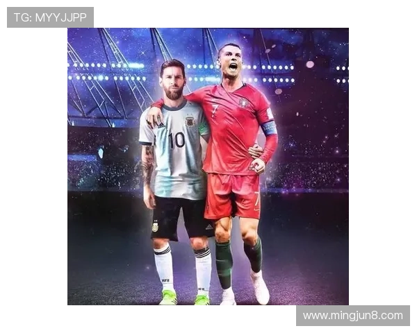 梅西和C罗谁更强？深度解析两位足球巨星的成就与影响力