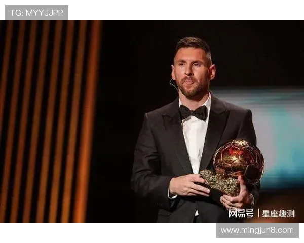 法国足球明星星座排名揭晓谁是星光最耀眼的球员