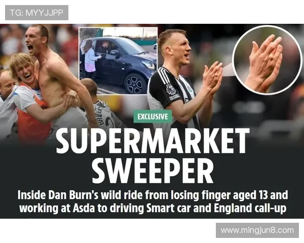 足球球星东逆袭之路从草根到巅峰舞台的热血成长故事 足球球星东逆袭之路从草根到巅峰舞台的热血成长故事