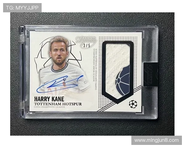 足球球星卡红签的市场价值解析及其投资潜力分析