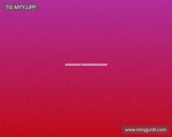 足球球星是否拥有签名鞋 专家解读球员个人鞋款背后的市场与文化